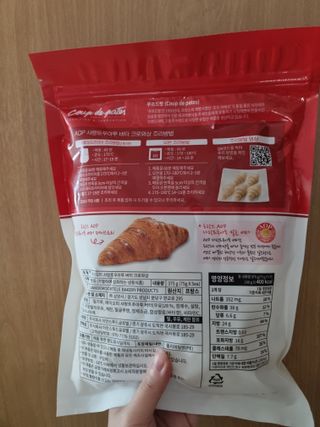 네몽이님이 올린 리뷰 사진 2