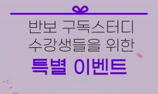 댠님이 올린 리뷰 사진 2