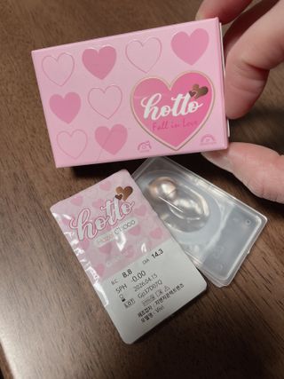 밍크마마님이 올린 리뷰 사진 3