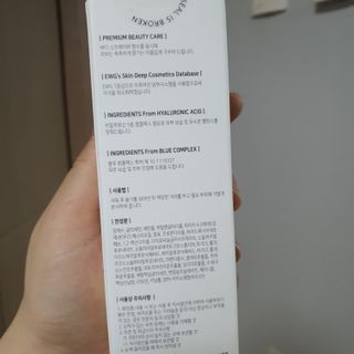 얌야미님이 올린 리뷰 사진 2