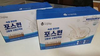 자연에온 마시는 프로틴 고함량 균형단백질 음료 포스틴 125ml 10개입 1BOX — 4점을 준 리뷰어가 2021년 3월 올린 사용 사진