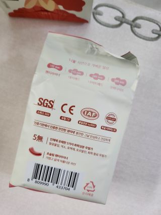 horim님이 올린 리뷰 사진 2