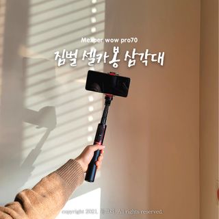 동그리동동님이 올린 리뷰 사진 1