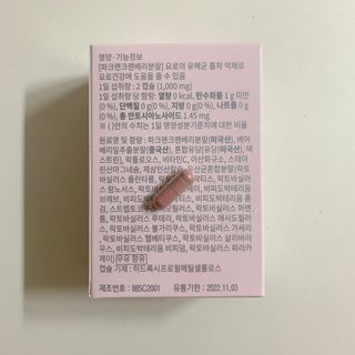 siesta님이 올린 리뷰 사진 3