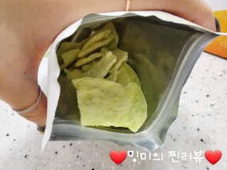 ❤️밍미❤️님이 올린 리뷰 사진 4