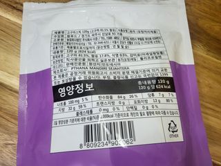 푸카푸카님이 올린 리뷰 사진 4