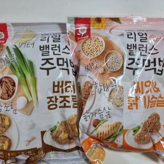 holoer님이 올린 리뷰 사진 3