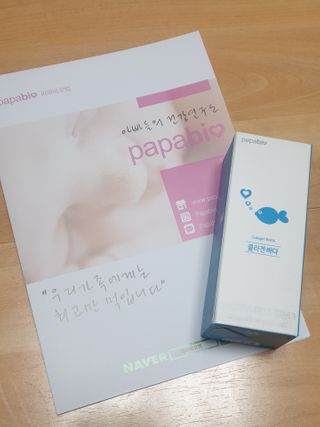 정아김님이 올린 리뷰 사진 1