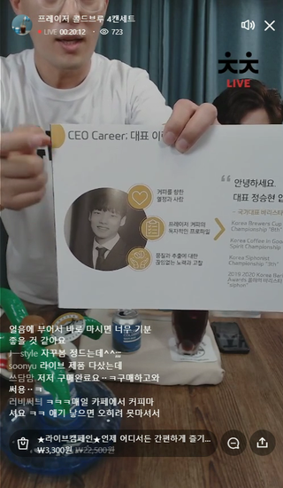 유대표님이 올린 리뷰 사진 2