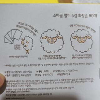 정원님이 올린 리뷰 사진 3
