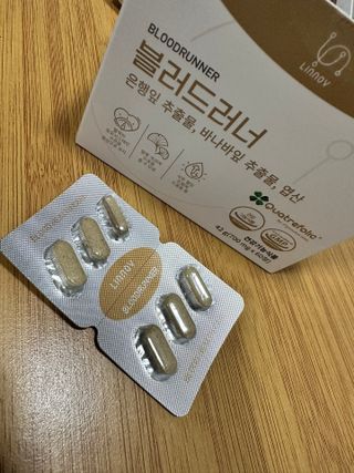 harumom님이 올린 리뷰 사진 3