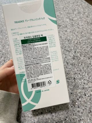 리뷰왕님이 올린 리뷰 사진 3
