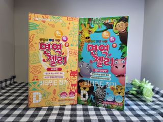 ㄱ미짱👍수브로맘님이 올린 리뷰 사진 1