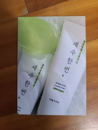 마리아빠님이 올린 리뷰 사진 1