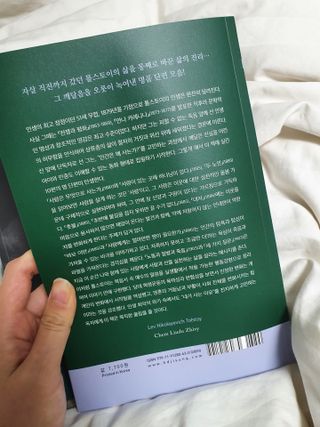 빈이맘♡님이 올린 리뷰 사진 3