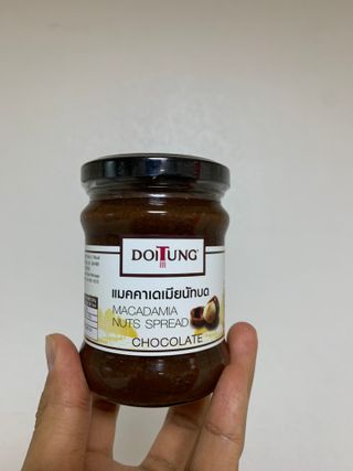 도이퉁 마카다미아 스프레드 200g 오리지널 초콜릿 — 5점을 준 리뷰어가 2021년 4월 올린 사용 사진