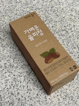 끼리릿님이 올린 리뷰 사진 1