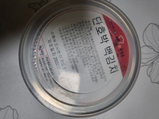 셰프애찬 단호박 백김치 1kg — 5점을 준 리뷰어가 2022년 10월 올린 사용 사진