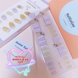 [네일가게] 햇빛에 닿으면 색이 변하는 신기한 햇살 반전 네일스티커_B — 5점을 준 리뷰어가 2021년 8월 올린 사용 사진