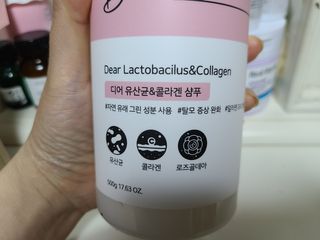 디어 유산균 앤 콜라겐 샴푸 — 5점을 준 리뷰어가 2021년 2월 올린 사용 사진