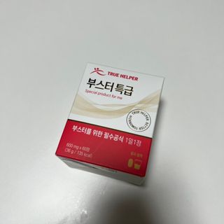 초오기님이 올린 리뷰 사진 1