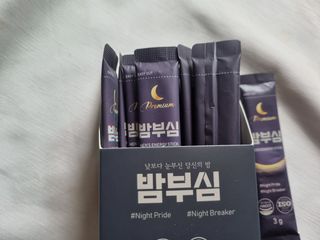 ellin1님이 올린 리뷰 사진 3