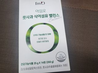수니니님이 올린 리뷰 사진 1