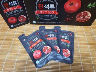 MiSeonKim님이 올린 리뷰 사진 1