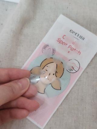세뚜아(Cettua) 세뚜아 스팟 클리어 듀얼 패치 Cettua Spot Clear Dual Patch — 5점을 준 리뷰어가 2023년 8월 올린 사용 사진