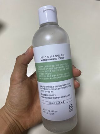 나나스킨 하이드로릴렉싱토너 — 5점을 준 리뷰어가 2021년 10월 올린 사용 사진