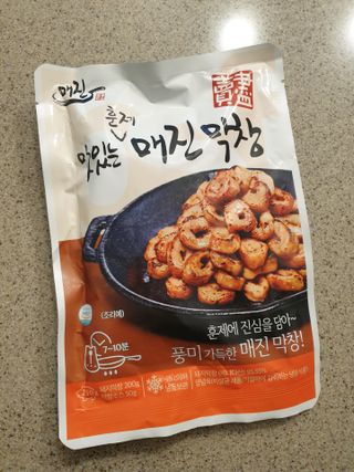 절세미녀님이 올린 리뷰 사진 1