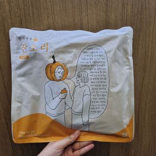 sweetrain님이 올린 리뷰 사진 1