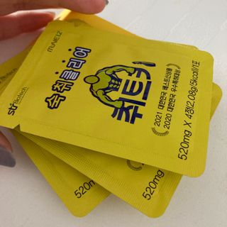 monmomo님이 올린 리뷰 사진 1