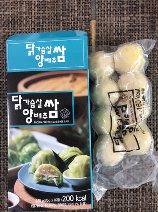 마리아나님이 올린 리뷰 사진 1