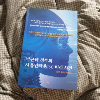 쫑님이 올린 리뷰 사진 1