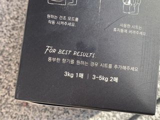 JJu’spapa님이 올린 리뷰 사진 4
