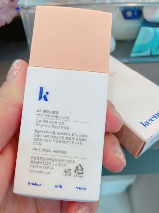 핑크릴리님이 올린 리뷰 사진 3