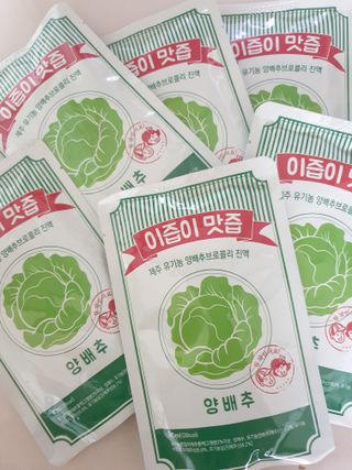행복님이 올린 리뷰 사진 2