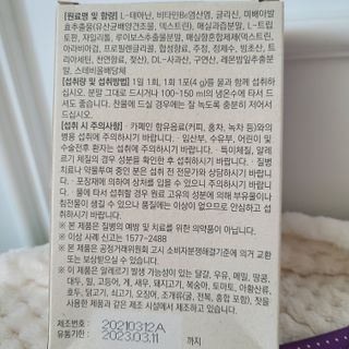 유화님이 올린 리뷰 사진 3