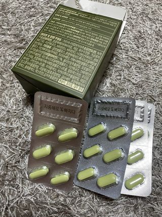 클린24시간 지중해로 쏙빠지다 1SET (800mg*60정) — 4.5점을 준 리뷰어가 2023년 4월 올린 사용 사진