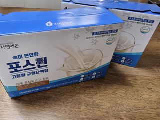 자연에온 마시는 프로틴 고함량 균형단백질 음료 포스틴 125ml 10개입 1BOX — 5점을 준 리뷰어가 2021년 4월 올린 사용 사진