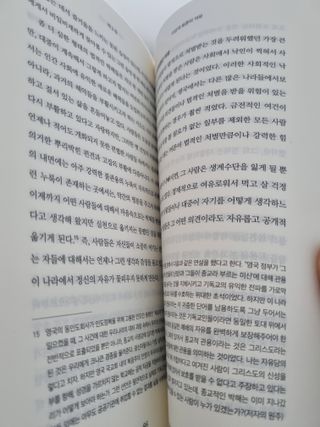 fongfong님이 올린 리뷰 사진 4