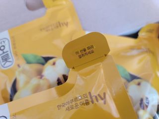 보라보라해님이 올린 리뷰 사진 4