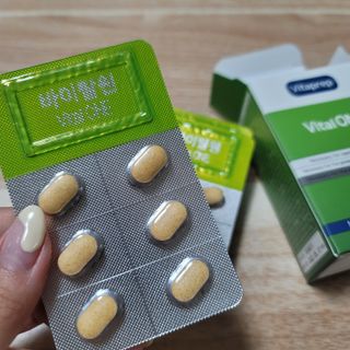 뉴트리션팩토리 비타프렙 바이탈원 종합비타민 멀티비타민 600mg — 5점을 준 리뷰어가 2021년 8월 올린 사용 사진