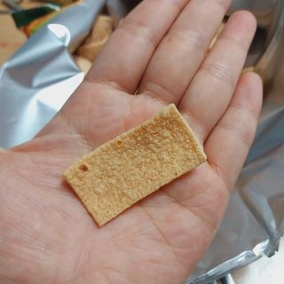 맛있게 채우는 단백질 12g, 닥터유 단백질칩 — 5점을 준 리뷰어가 2023년 12월 올린 사용 사진