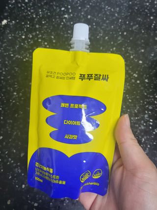 담이어멍님이 올린 리뷰 사진 1