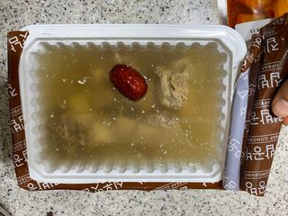 라스맘님이 올린 리뷰 사진 2
