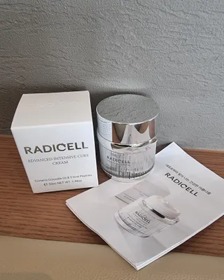 소담스퀘어 상암 라디셀 인텐시브 큐어 크림 50ml — 5점을 준 리뷰어가 2022년 11월 올린 사용 사진