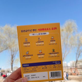 kk20님이 올린 리뷰 사진 4