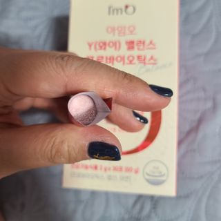 아임오 Y와이 밸런스 프로바이오틱스 30포 — 5점을 준 리뷰어가 2021년 8월 올린 사용 사진